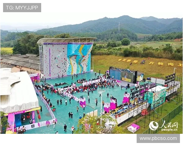 江西全南上演速度攀岩巅峰对决 77 名选手角逐三项冠军